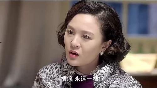 凤姐和三叔爆料视频,背后惊人真相曝光  第1张